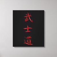 Bohido Samurai Code Symbole japonais Kanji