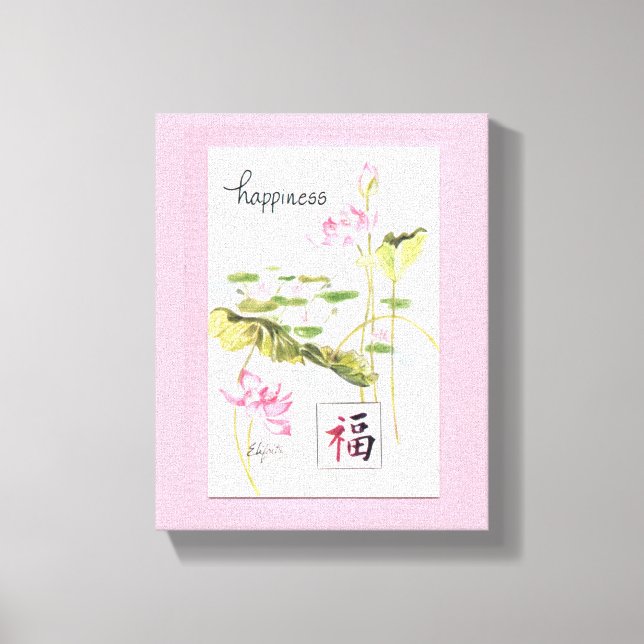 Toile Bonheur. Puissions-nous tous l'avoir. (Recto)