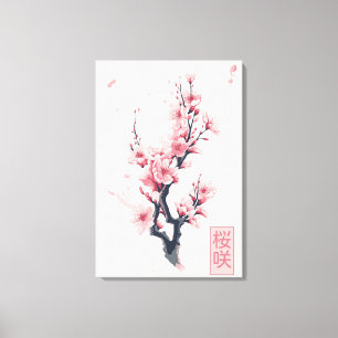 Toile branch of Japanese cherry tree with sakura flowers