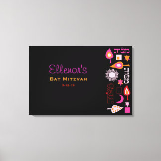 Toile BRILLANT ROSE MITZVAH Bat Bar Mitzvah Connexion