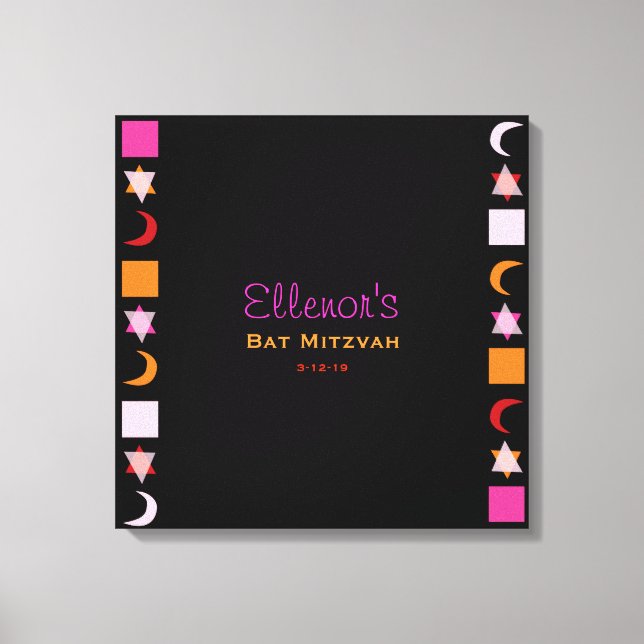 Toile BRILLANT ROSE MITZVAH Bat Bar Mitzvah Connexion (Recto)