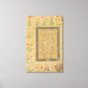 Toile Calligraphie par Al-Mashhadi principal iranien