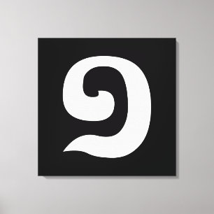 Toile Cambodian Number 1 / One / ១ (Muqj) Khmer