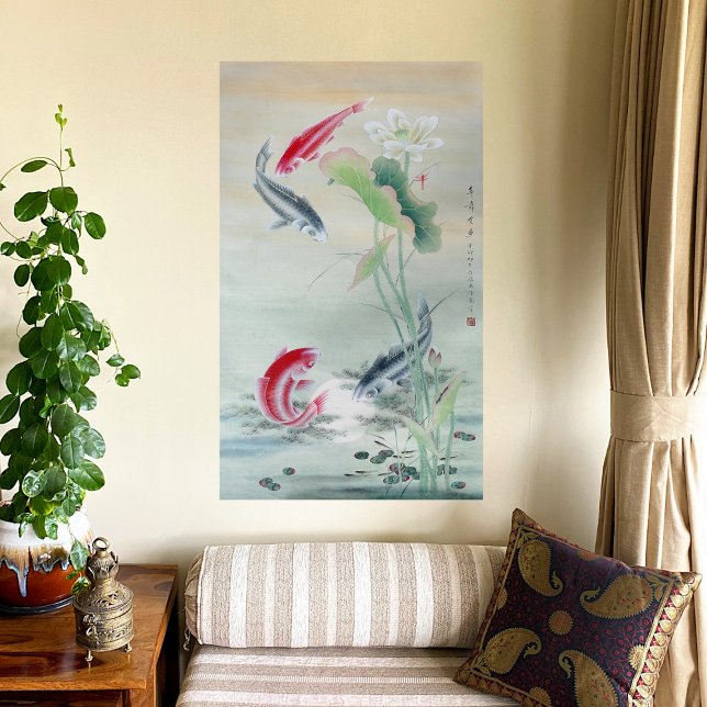 Toile Carpe Koï avec Lotus (Créateur téléchargé)