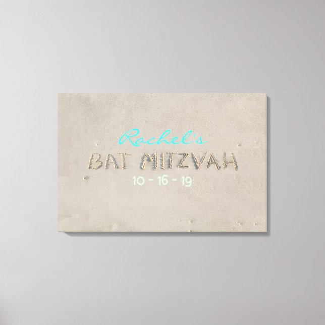 Toile Carte d'accès à la mémoire Bat mitzvah de SANDY BE (Recto)