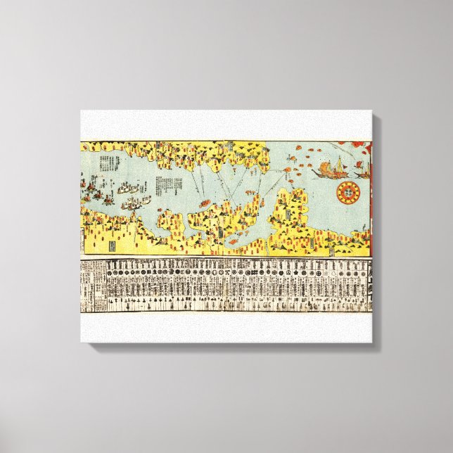 Toile Carte de la défense côtière de la baie de Tokyo (Recto)