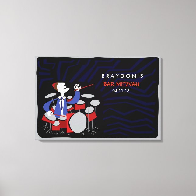 Toile Carte d'entrée Bar Mitzvah Mitzvah (Recto)