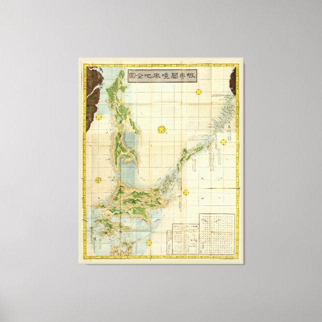 Toile Carte des îles Hokkaido, Sakhalin et Kuril (1854) (Recto)