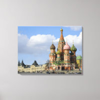 Cathédrale Saint Basil. Carré rouge Moscou Russie