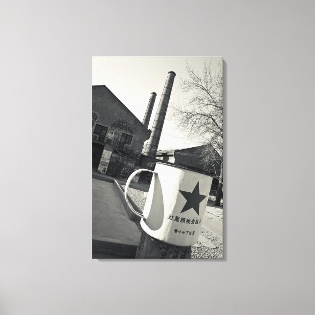 Toile Chine, Pékin, district de Chaoyang. Dashanzi 798 2 (Recto)