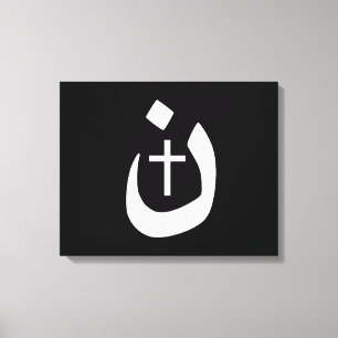 Toile Christian Nazarene Cross Spirituel