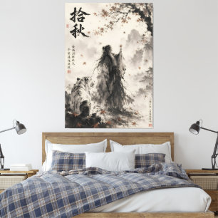 Toile Chuchotements d'Automne   Tigre Blanc et Encre de 