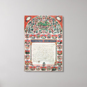 Toile Contrat de mariage juif (vélin)