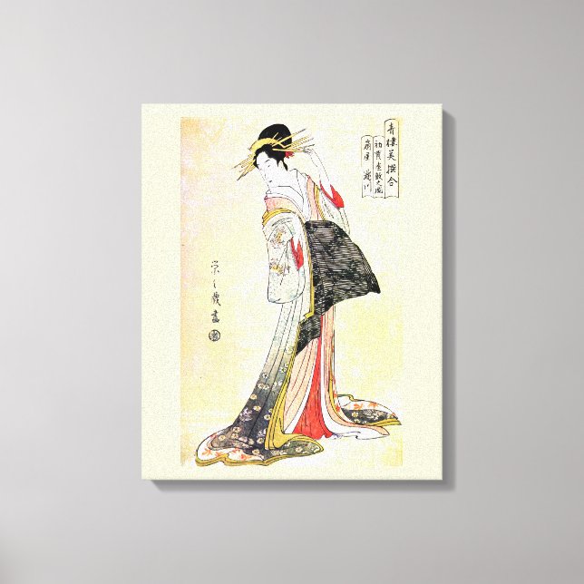 Toile Cool oriental japonais classique geisha lady art (Recto)