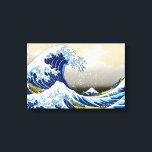 Toile Cool oriental japonais Hokusai Fuji Voir le paysag<br><div class="desc">... </div>
