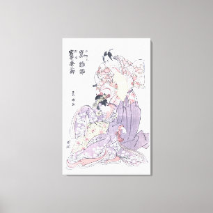Toile Copie japonaise de bois de graveur de Minamoto