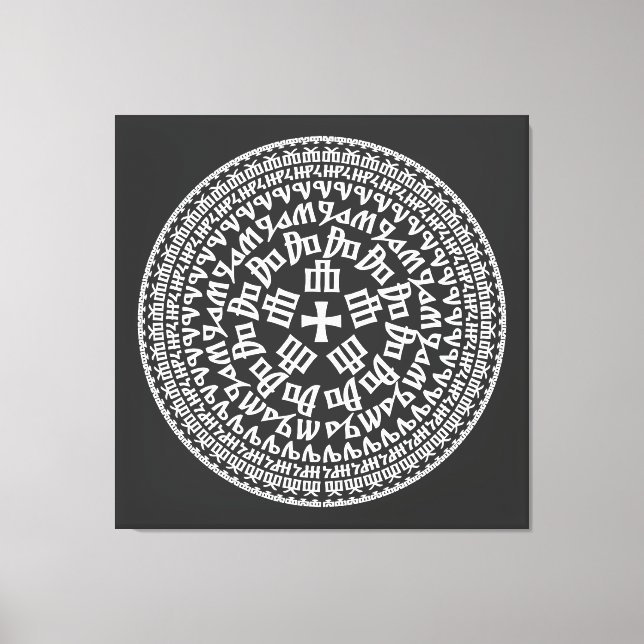 Toile Croatia Hrvatska Kroatien Hrv Zagreb Split Flag (Recto)