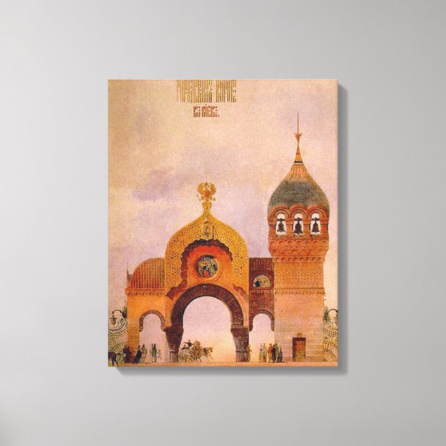 Toile Croquis d'une porte à Kiev (Recto)