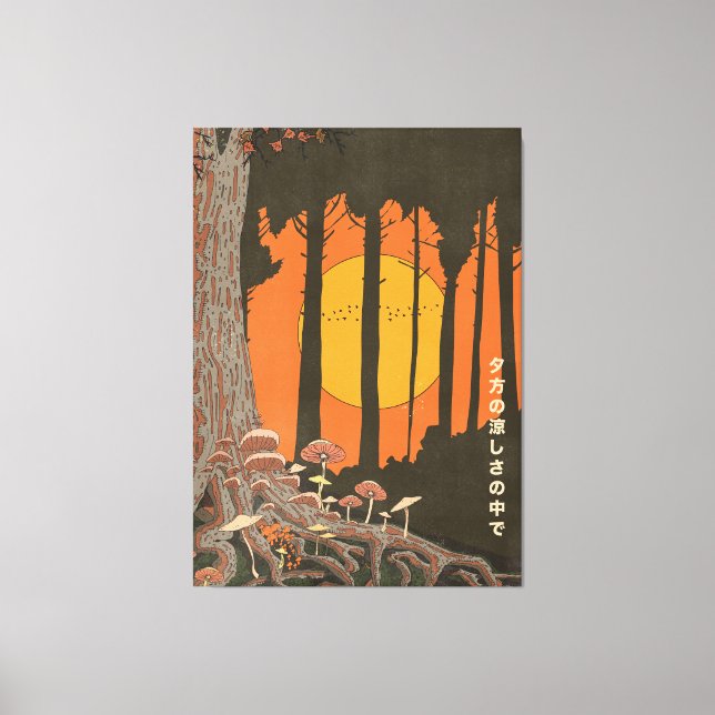 Toile Dans la fraîcheur du soir (Recto)