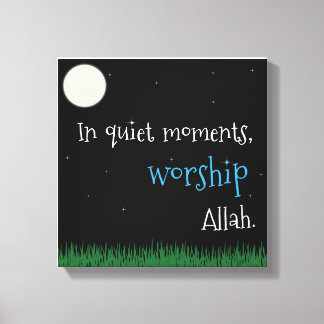 Toile Dans Les Moments Tranquilles