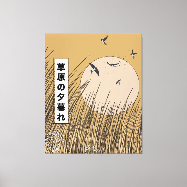 Toile Dans Les Prairies (Recto)