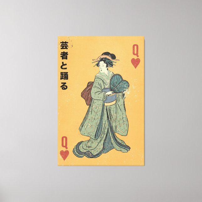 Toile Danse avec la Geisha (Recto)