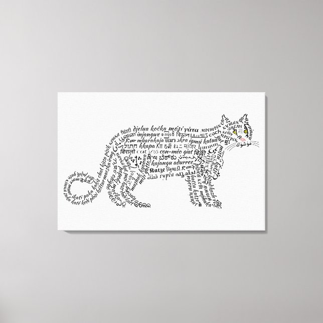 Toile de coton imprimée Chat noir du monde (Recto)