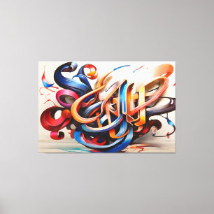 Toile Design d'art de Calligraphie