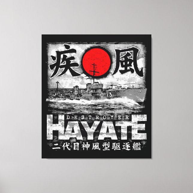 Toile Destroyer Hayate (Recto)