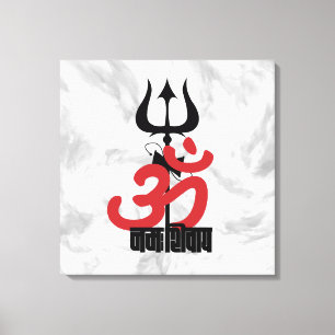 Toile Dieu hindou Shiva Om Namah Shivay avec la chambre 