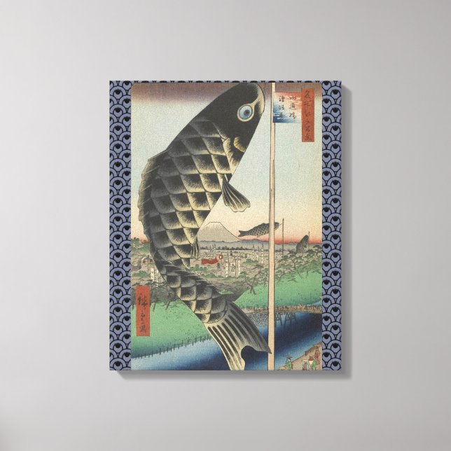 Toile Drapeau de fête du poisson Koi Hiroshige japonais (Recto)