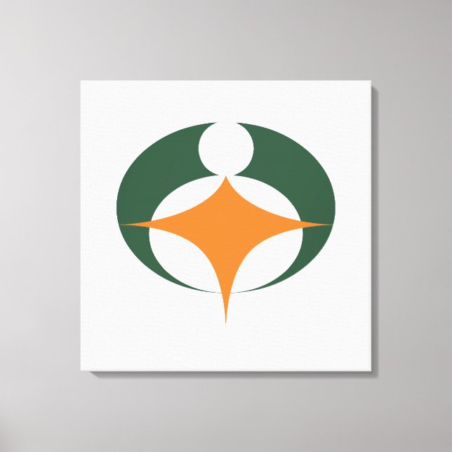 Toile Drapeau de Koga, Shiga, Japon (Recto)