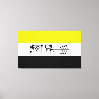 Toile Drapeau de la liberté libertaire d'Ama-gi