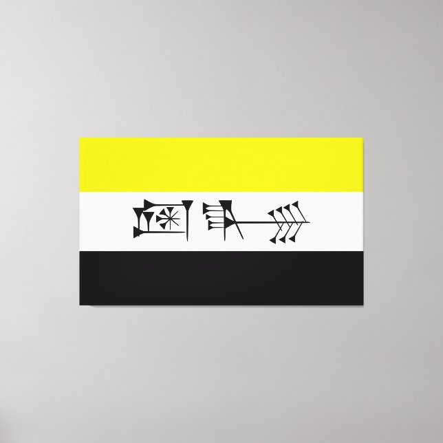 Toile Drapeau de la liberté libertaire d'Ama-gi (Recto)