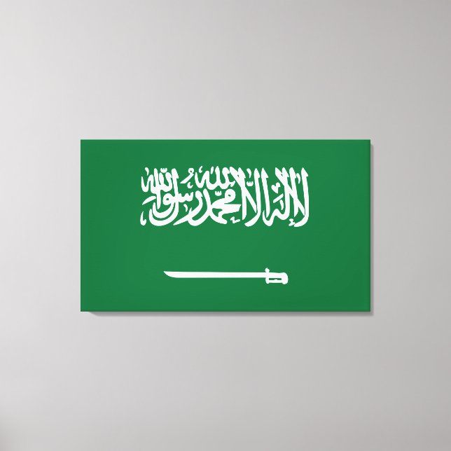 Toile Drapeau de l'Arabie saoudite (Recto)