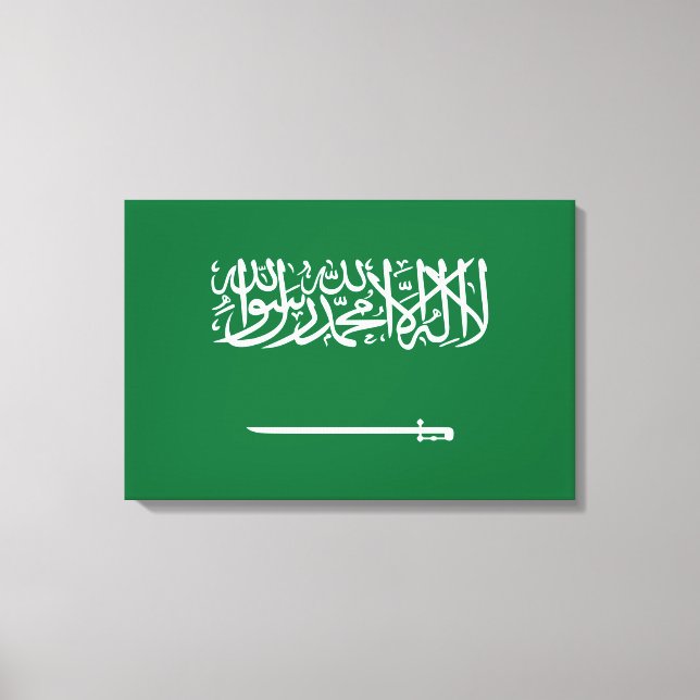 Toile Drapeau de l'Arabie saoudite (Recto)