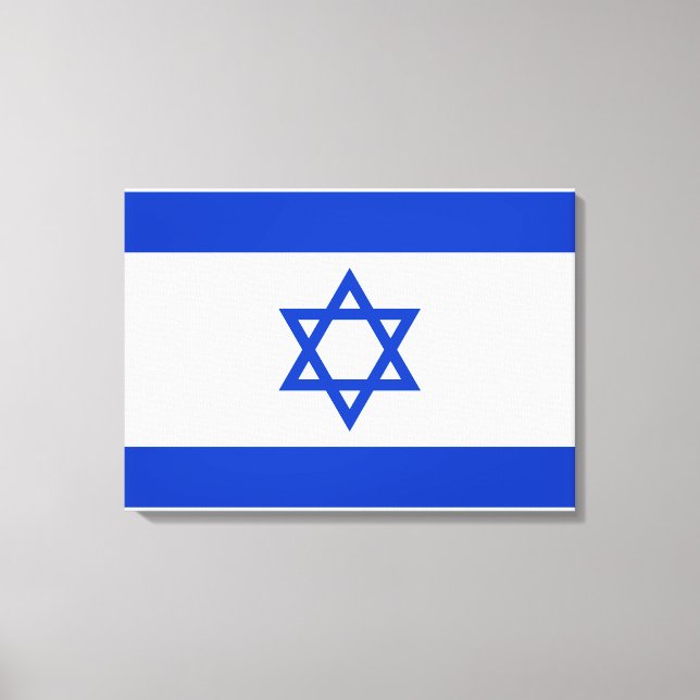 Toile Drapeau d'Israël (Recto)