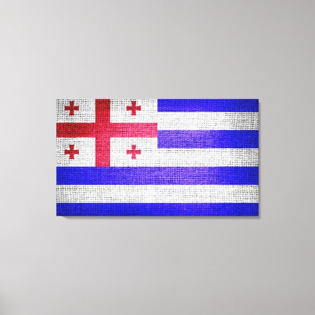 Toile Drapeau Grunge Ajaria (Recto)
