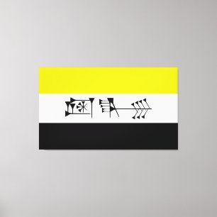 Toile drapeau libertaire de liberté de Sumarian d'Ama-G
