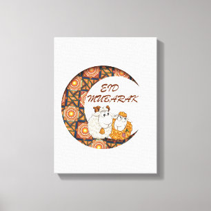 Toile eid aladha moubarak 2023