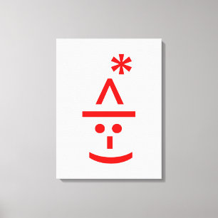 Toile Elfe de Noël Emoticon Xmas ASCII Texte Art