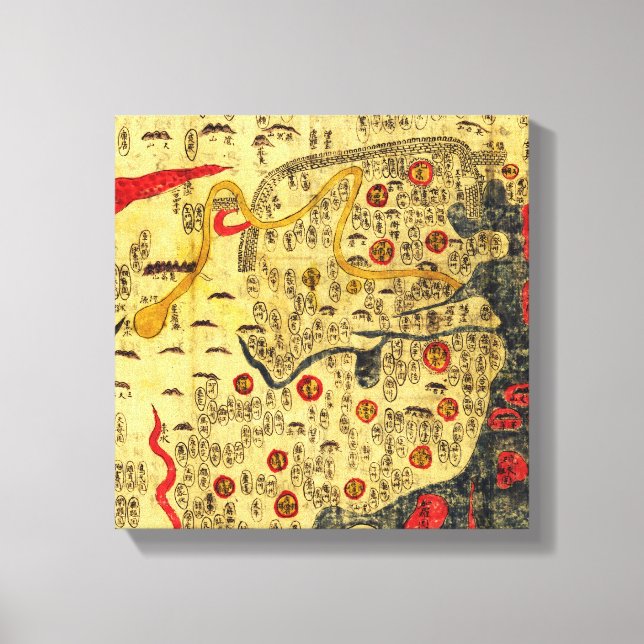 Toile Empire Ming, Chine Carte panoramiqueChine (Recto)