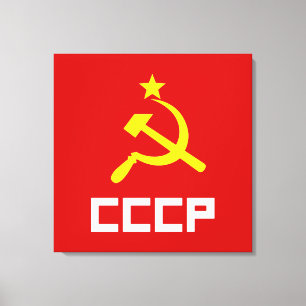 Toile enrobée CCCP