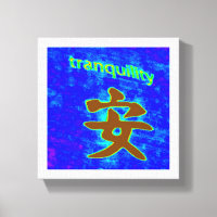 toile enveloppée de tranquillité chinoise