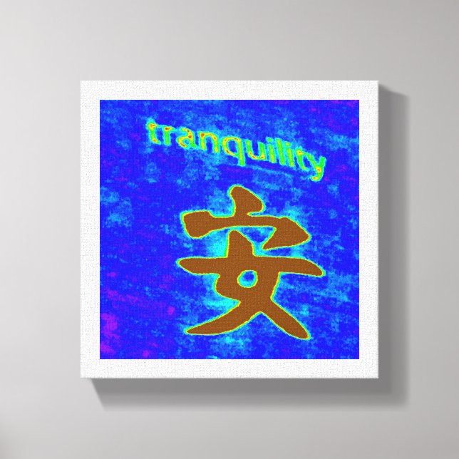 toile enveloppée de tranquillité chinoise (Recto)