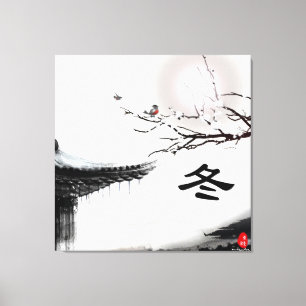 Toile enveloppée d'hiver