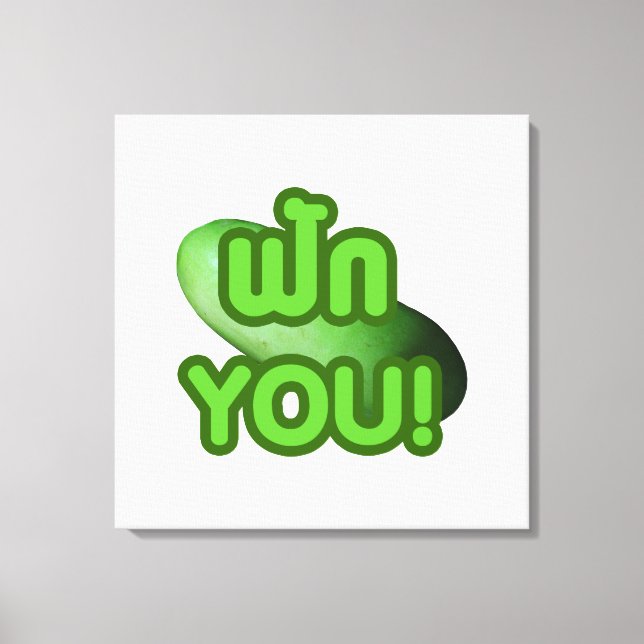 Toile FAK YOU ! ... Courge verte (Melon d'hiver) (Recto)