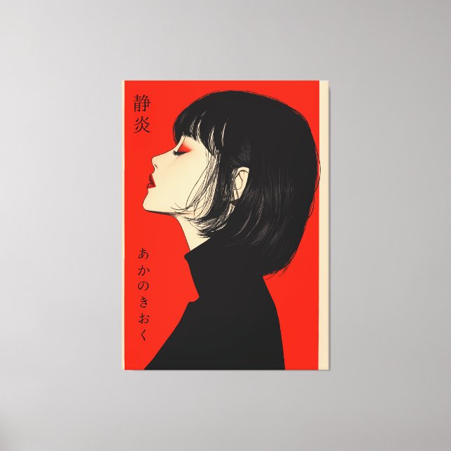 Toile Flamme Silencieuse - le Souvenir de Rouge (Recto)