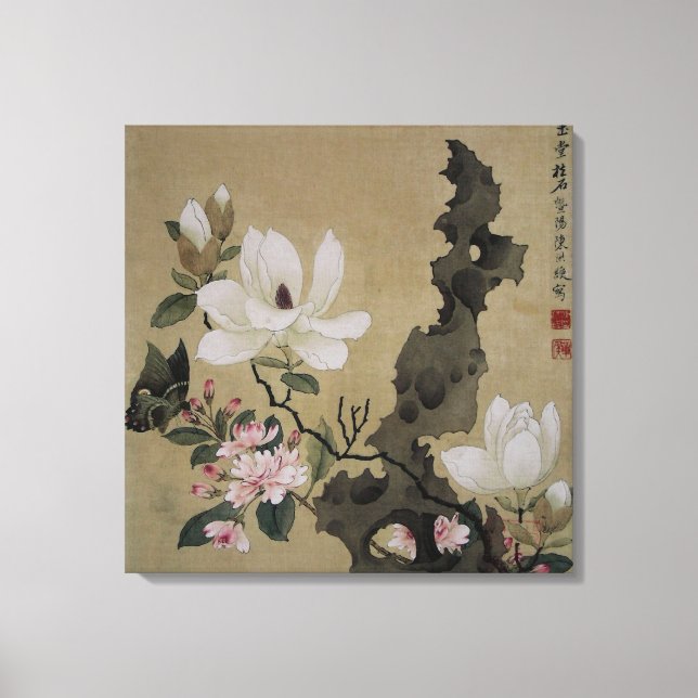 Toile Fleurs fleuries et papillon Art chinois Vintage (Recto)