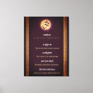 Toile Gayatri Mantra sanskrit et anglais
